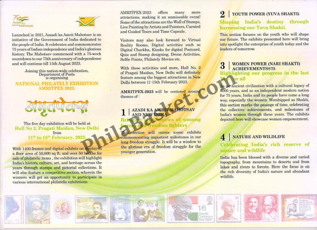#ASL10 - Beautiful Information Broucher of Amritpex in English Amritpex 2023 - INDIA - 2023