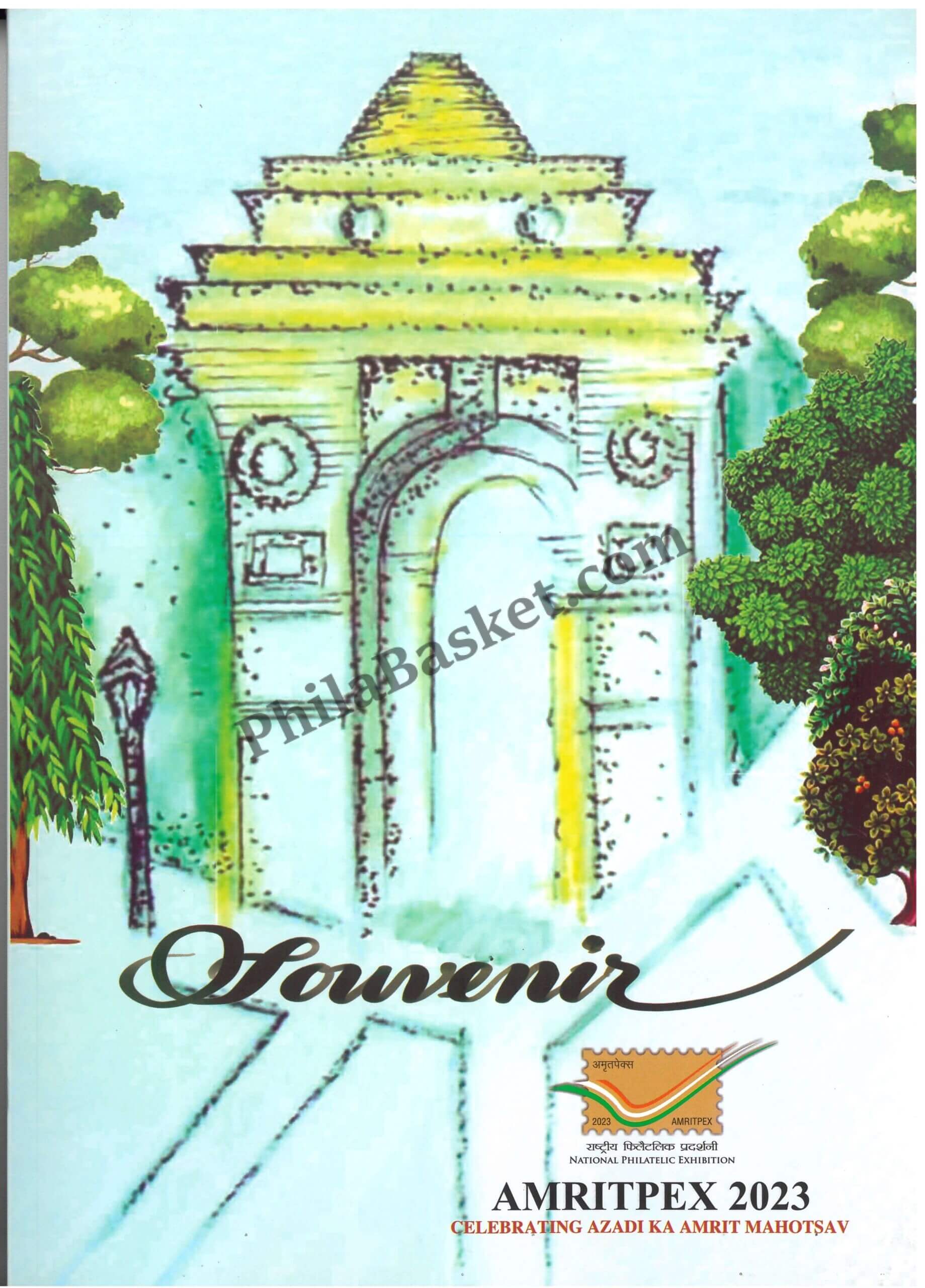 #ASL11 - Beautiful Souvenir Book A4 Size in English Amritpex 2023 (Very Ltd. Qty) - INDIA - 15 Feb 2023