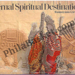 #ASL14 - Beautiful Book on Eternal Spiritual Destinations - Ramayana Circuit by Bihar Tourism 2022 (Very Ltd. Qty) - India - 01 Jun 2022