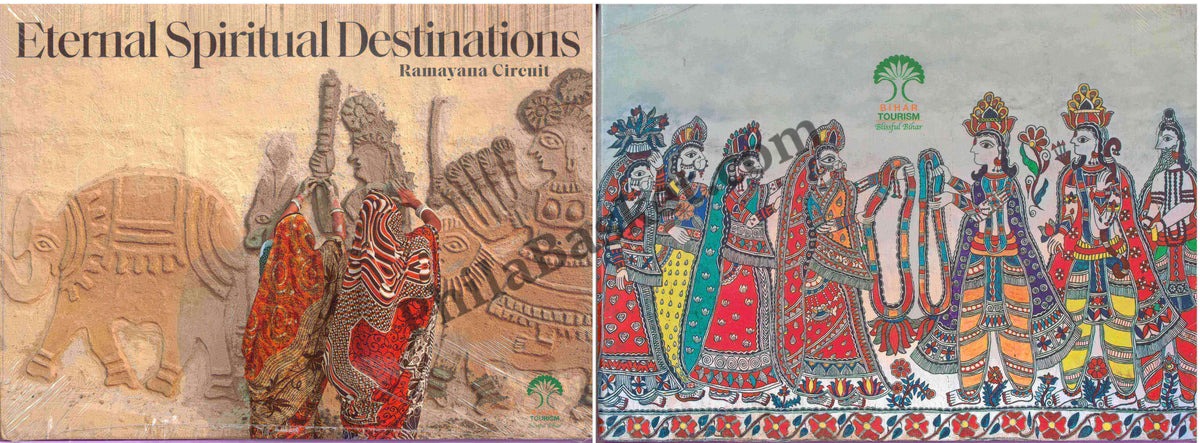#ASL14 - Beautiful Book on Eternal Spiritual Destinations - Ramayana Circuit by Bihar Tourism 2022 (Very Ltd. Qty) - India - 01 Jun 2022