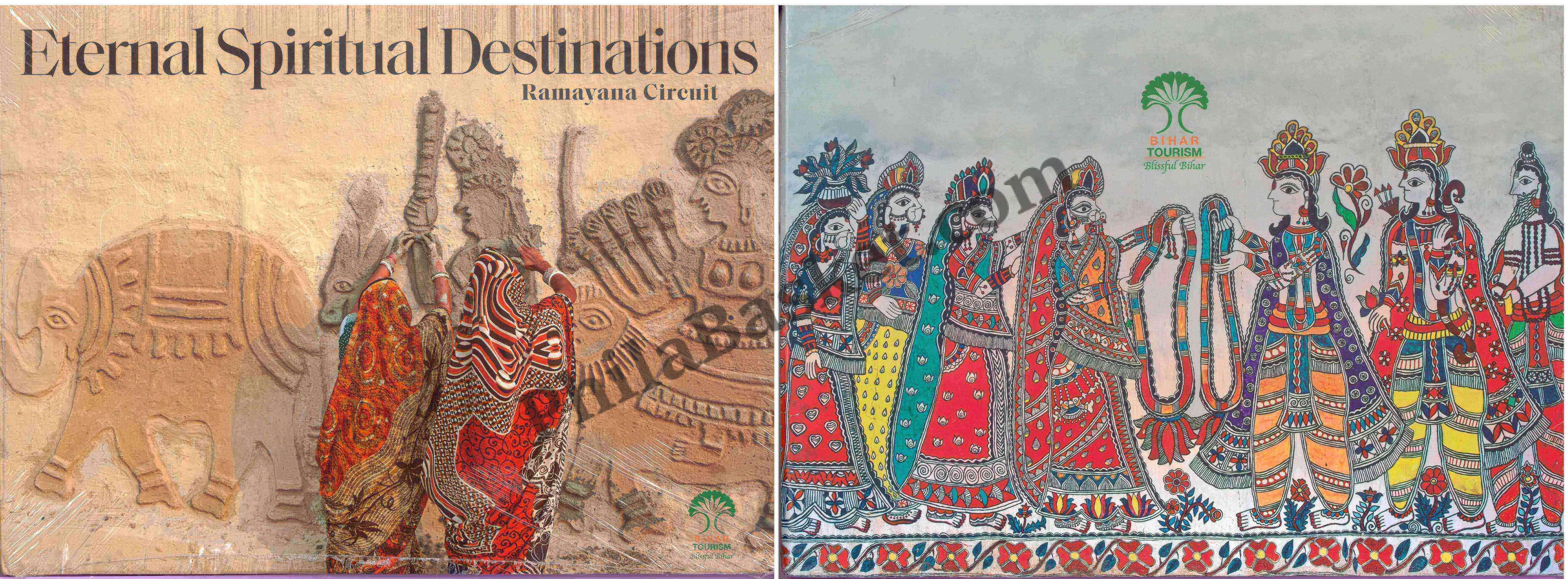 #ASL14 - Beautiful Book on Eternal Spiritual Destinations - Ramayana Circuit by Bihar Tourism 2022 (Very Ltd. Qty) - India - 01 Jun 2022