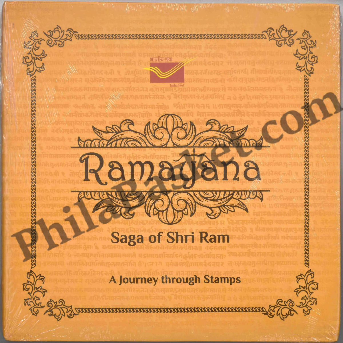 #ASL15 - Beautiful Book on Ramayana Released by Prime Minister Mr. Narendra Modi on Ram Janambhumi Pran Pratishtha Samaroh 2024 - Original and Official Book - (Very Ltd. Qty) - India - 18 Jan 2024