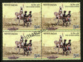 #BK1652 - The Scinde Horse- Block of four India MNH - 2012