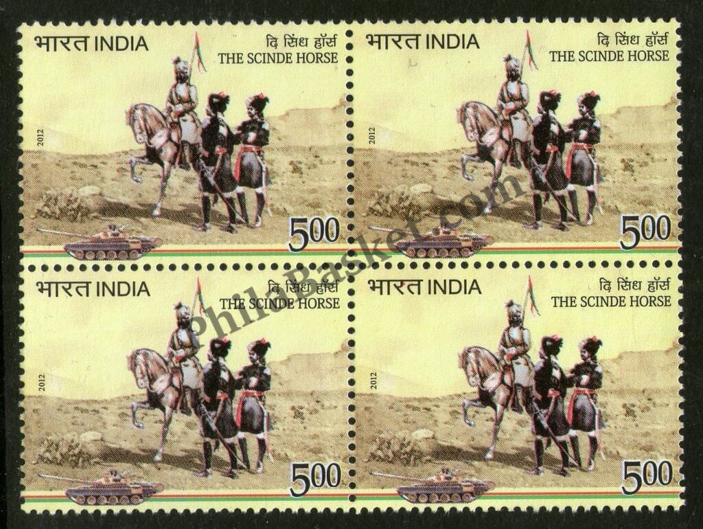 #BK1652 - The Scinde Horse- Block of four India MNH - 2012