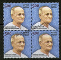 #BK1653 - Ramgopal Maheshwari- Block of four India MNH - 2012