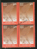 #BK1660 - Centenary of Ghadar Party- Block of four India MNH - 2013
