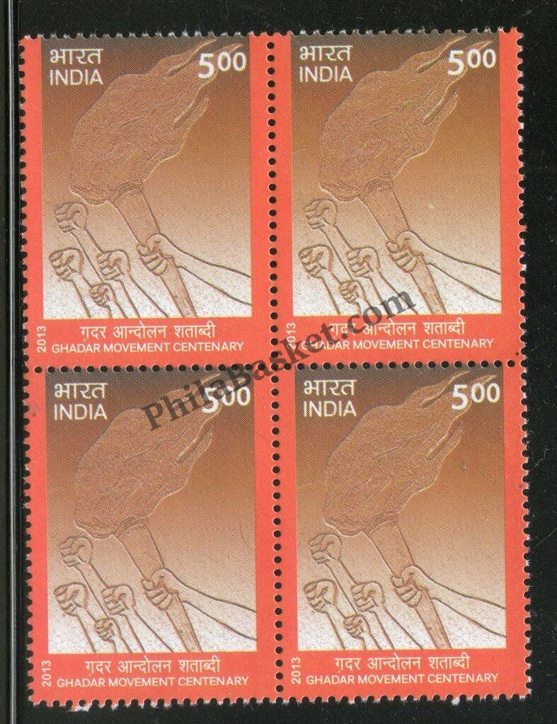 #BK1660 - Centenary of Ghadar Party- Block of four India MNH - 2013