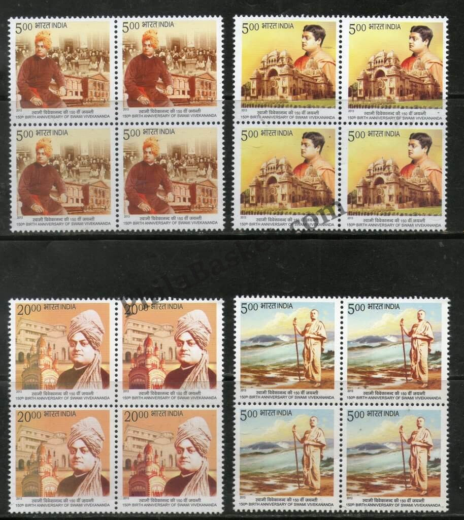 #BK1663 - Swami Vivekananda- Block of four (Set of 4) India MNH - 2013