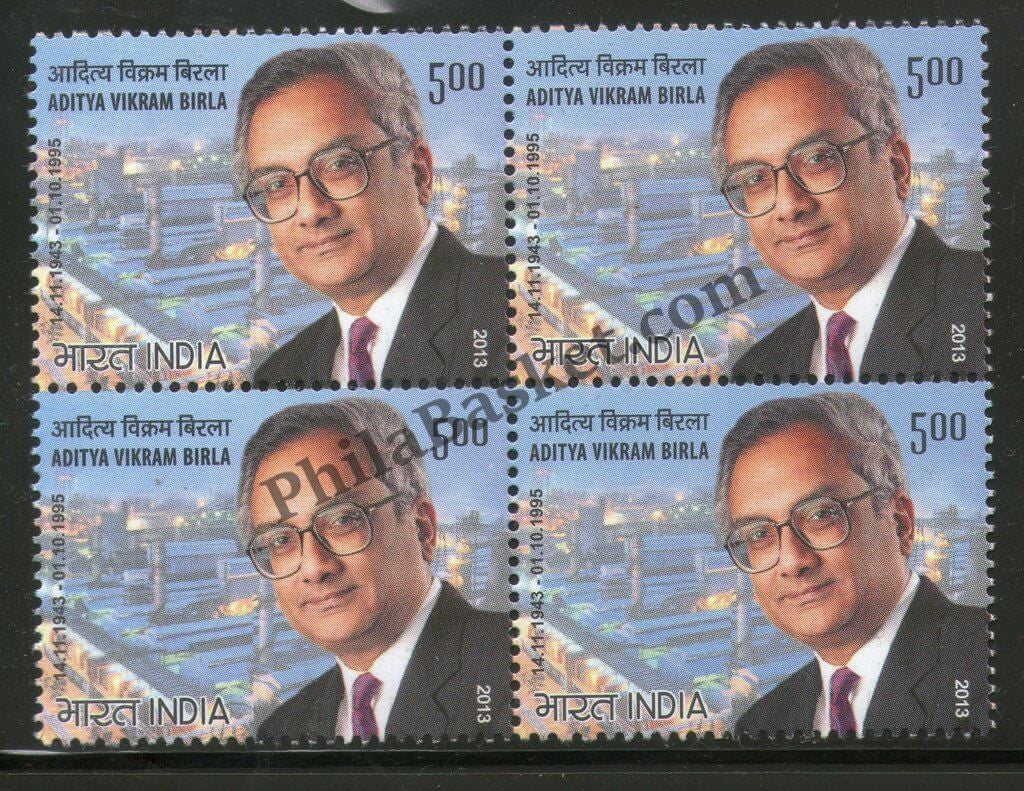 #BK1665 - Aditya Vikram Birla- Block of four India MNH - 2013