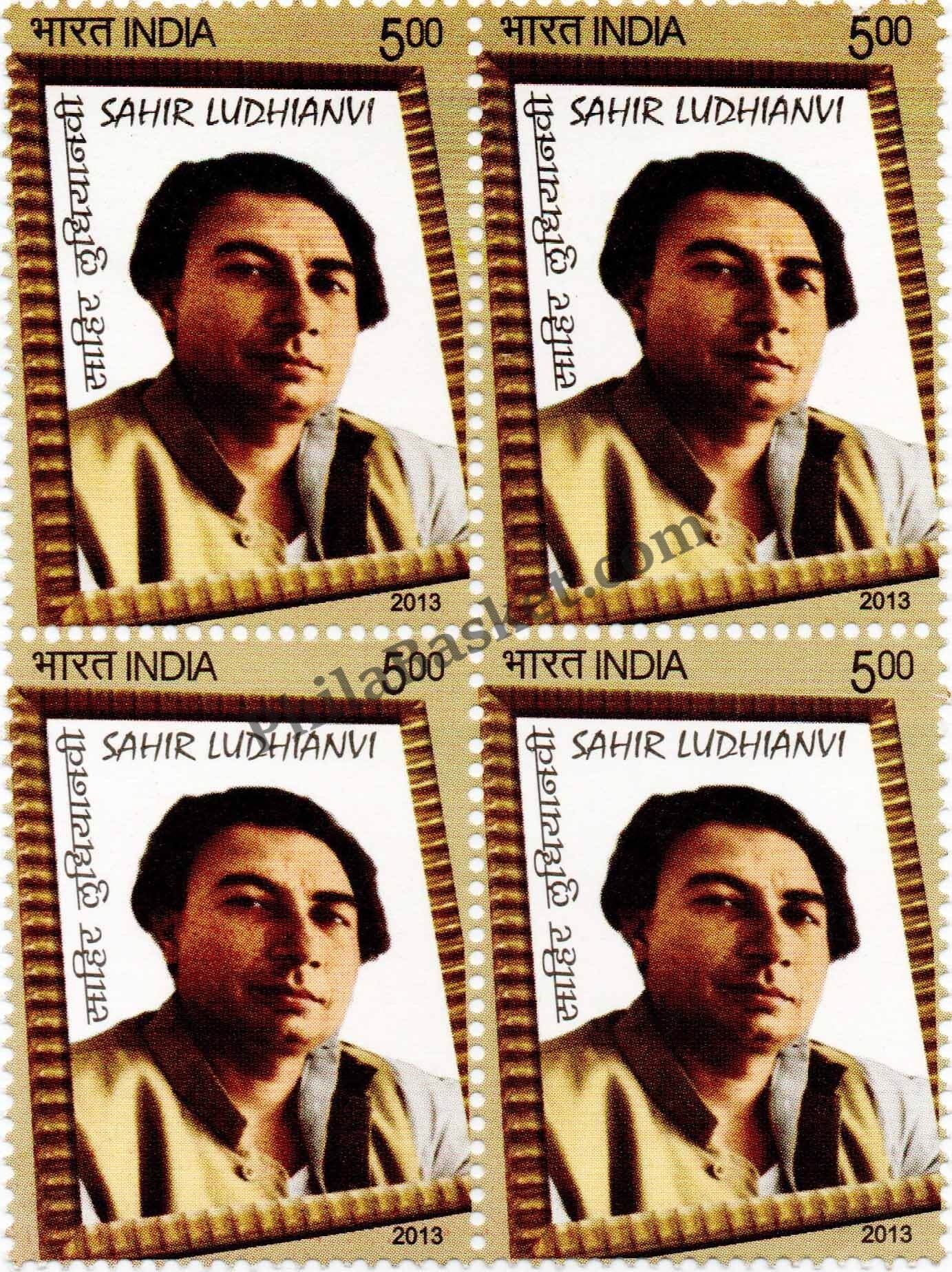 #BK1669 - Sahir Ludhianvi- Block of four India MNH - 2013