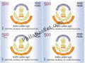 #BK1693 - Central Bureau of Investigation- Block of four India MNH - 2013