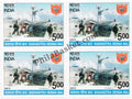 #BK1700 - Sashastra Seema Bal- Block of four India MNH - 2013