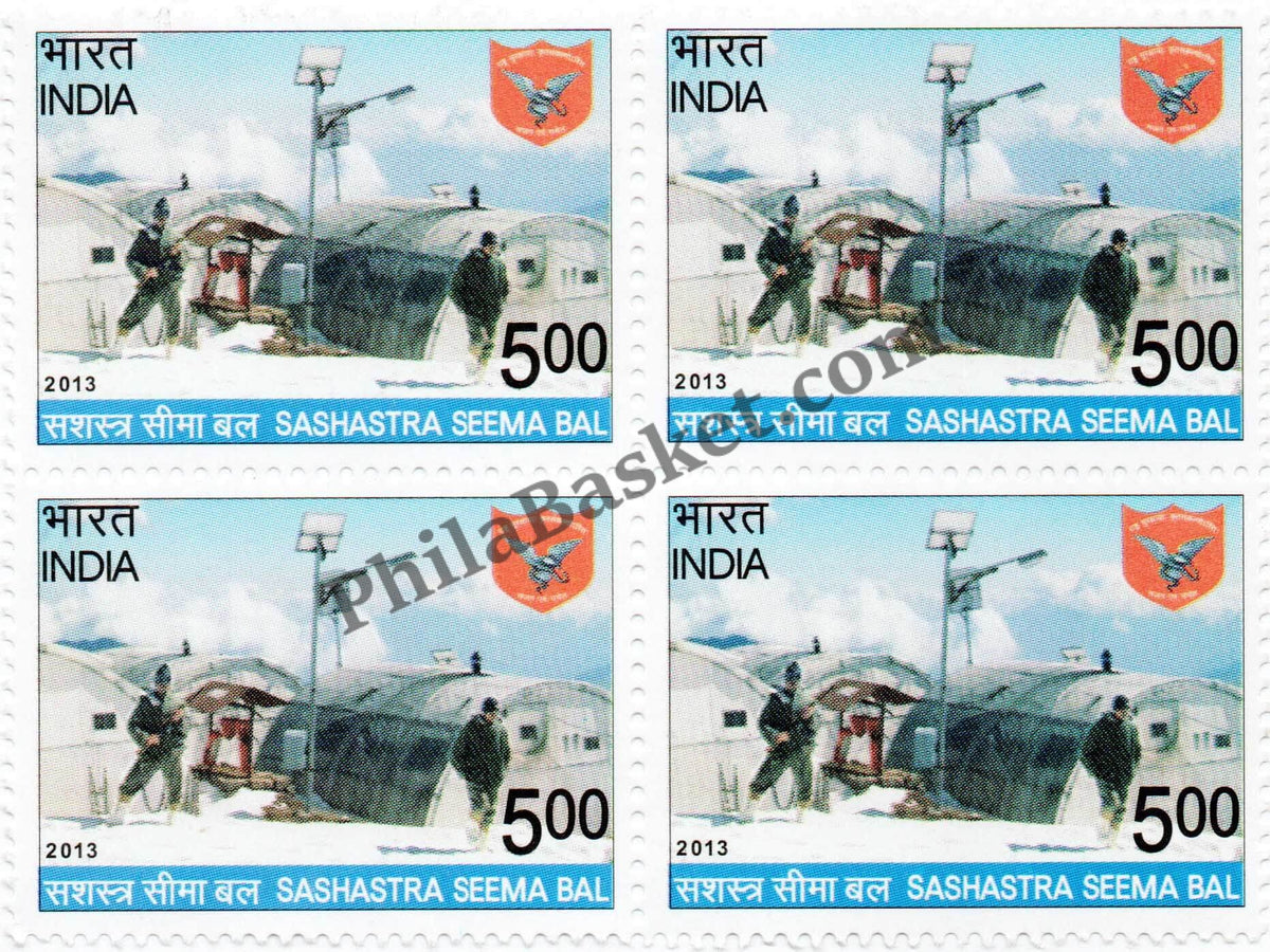 #BK1700 - Sashastra Seema Bal- Block of four India MNH - 2013