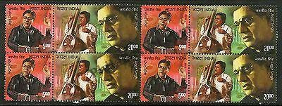 #BK1710 - Jagjit Singh - Mix Setanent Sheet- Block of four (Set of 2) India MNH - 2014