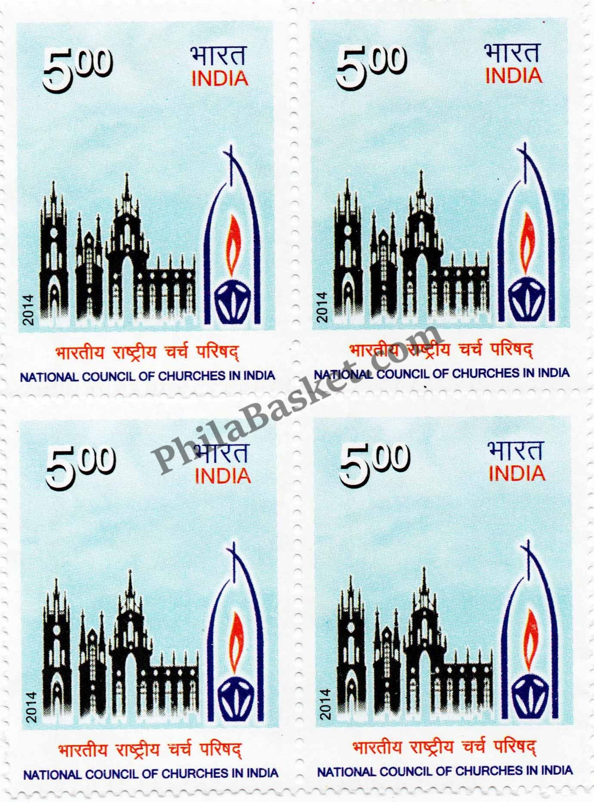 #BK1713 - National Council of Churches In India- Block of four India MNH - 2014