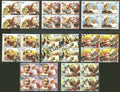 #BK1719 - Indian Musicians- Block of four (Set of 8) India MNH - 2014