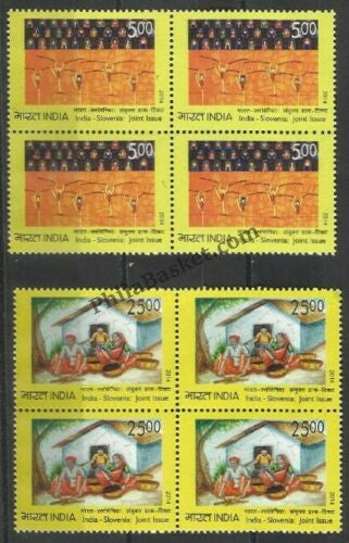 #BK1723 - India - Slovenia Joint Issue- Block of four (Set of 2) India MNH - 2014