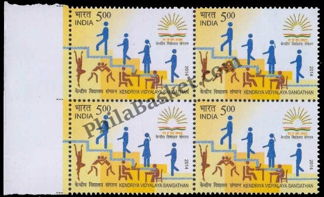 #BK1726 - Kendriya Vidyalaya Sangathan- Block of four India MNH - 2014