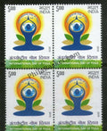 #BK1738 - International Yoga Day- Block of four India MNH - 2015