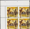 #BK1740 - Samrat Ashoka- Block of four India MNH - 2015