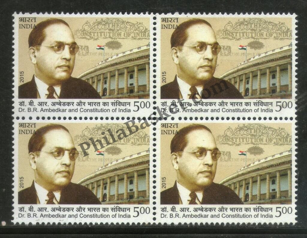 #BK1744 - Dr. B.R. Ambedkar And Constitution of India- Block of four India MNH - 2015
