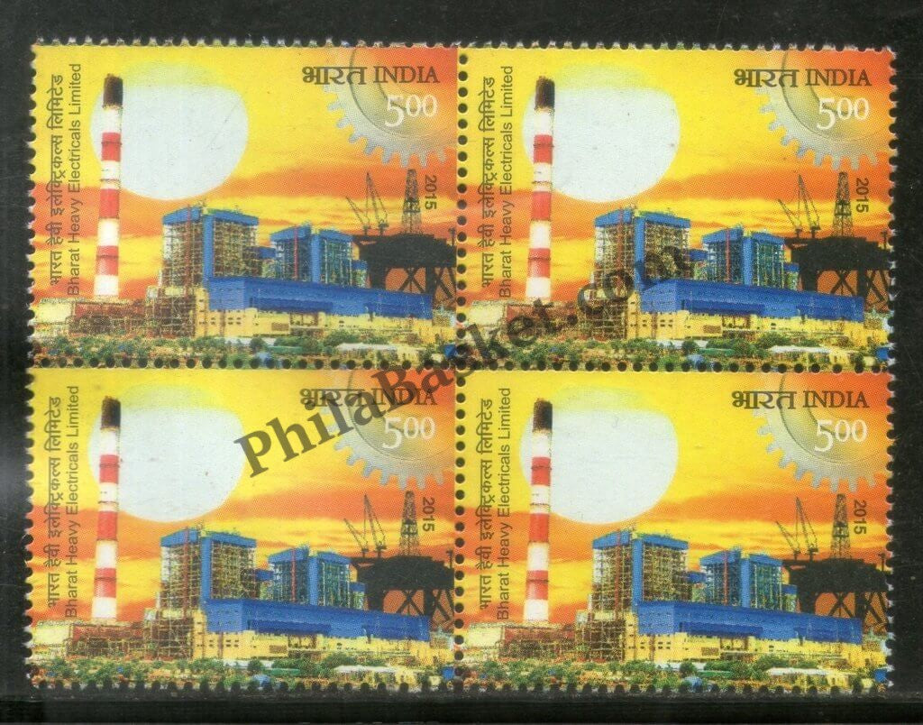 #BK1752 - BHEL- Block of four India MNH - 2015