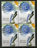 #BK1754 - EEPC India- Block of four India MNH - 2015