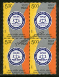 #BK1759 - Income Tax Appellate Tribunal- Block of four India MNH - 2016