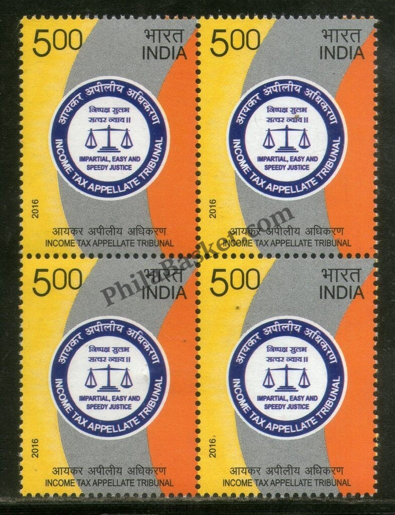 #BK1759 - Income Tax Appellate Tribunal- Block of four India MNH - 2016