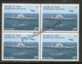 #BK1760 - International Fleet Review- Block of four India MNH - 2016