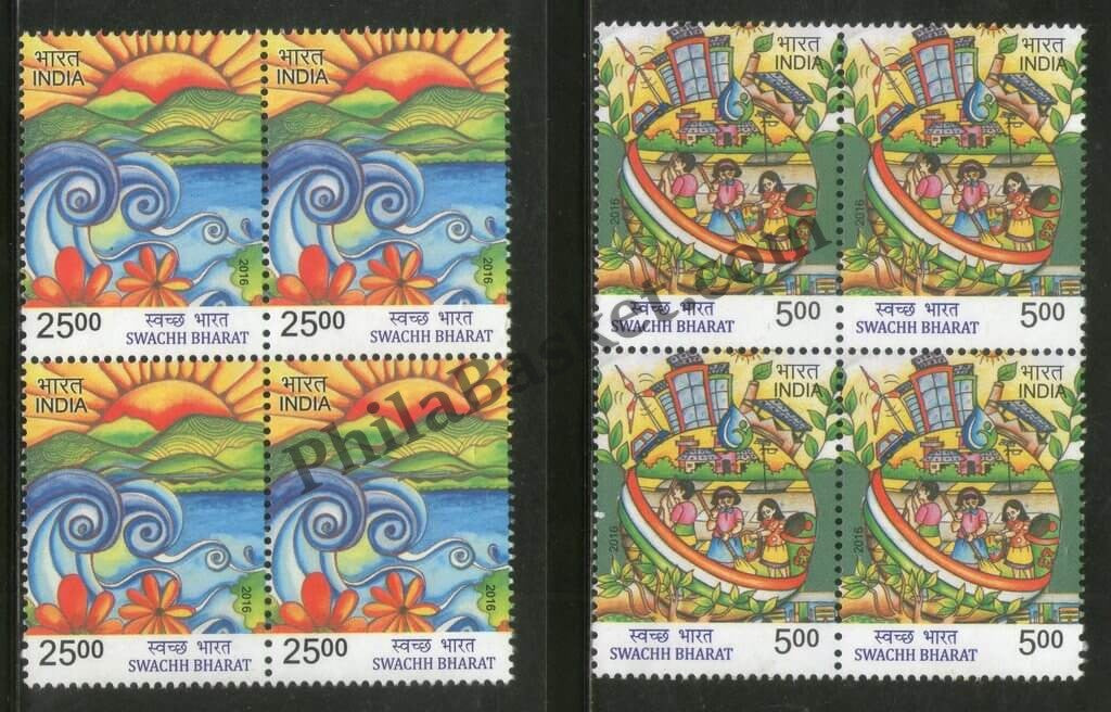 #BK1777 - Swachh Bharat- Block of four (Set of 2) India MNH - 2016