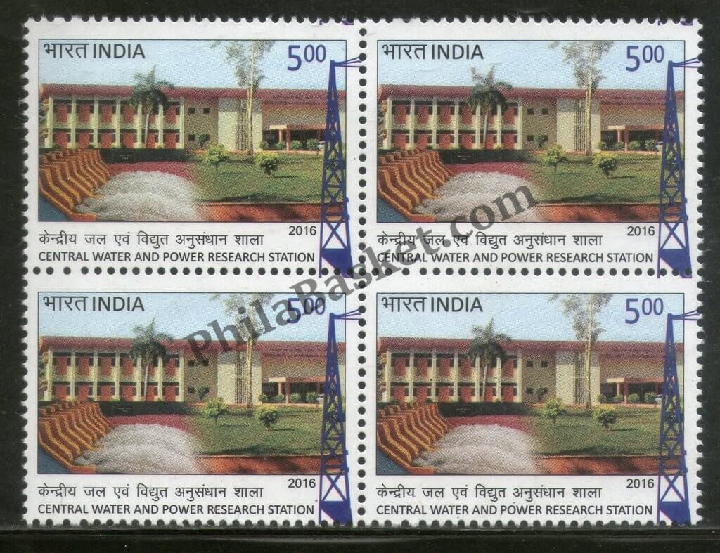 #BK1778 - Central Water And Power Research Station- Block of four India MNH - 2016