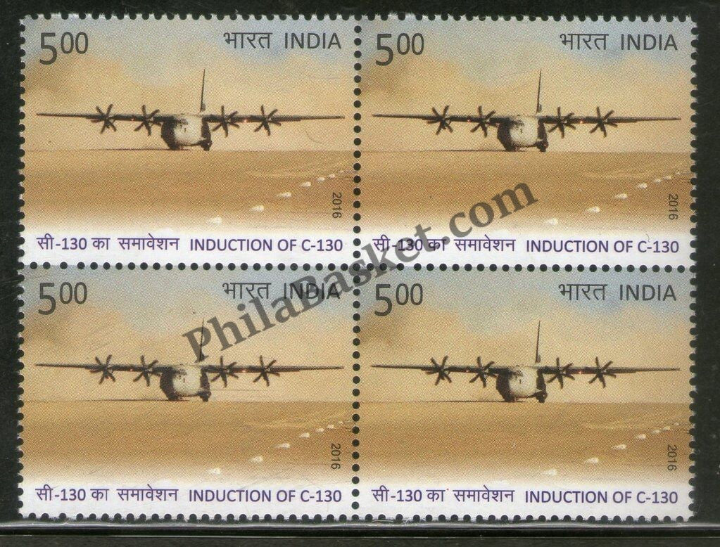 #BK1779 - Induction of C-130- Block of four India MNH - 2016