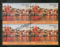 #BK1781 - Varanasi City- Block of four India MNH - 2016