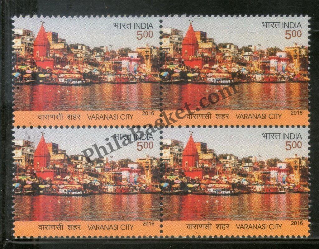 #BK1781 - Varanasi City- Block of four India MNH - 2016