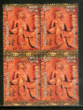 #BK1790 - Samrat Vikramadittya- Block of four India MNH - 2016