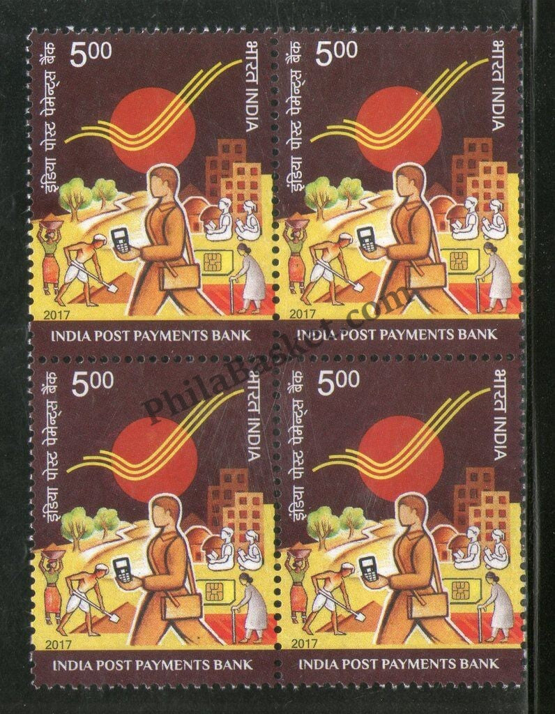 #BK1800 - India Post Payments Bank- Block of four India MNH - 2017