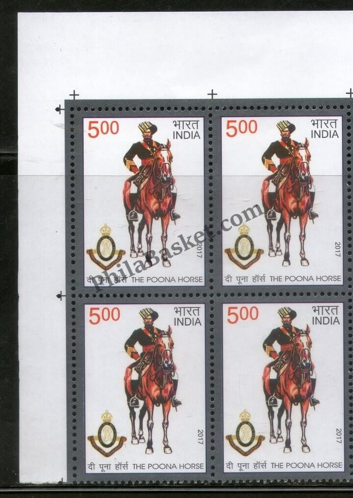 #BK1801 - The Poona Horse- Block of four India MNH - 2017
