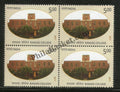 #BK1802 - Ramjas College- Block of four India MNH - 2017