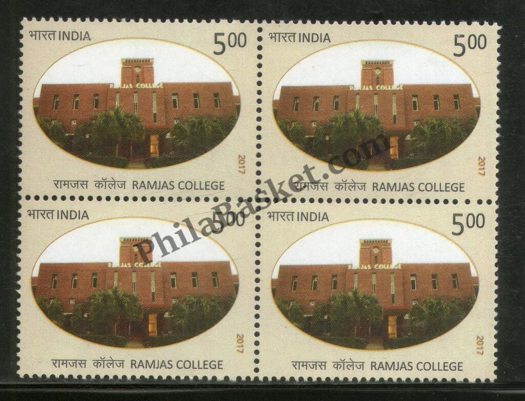 #BK1802 - Ramjas College- Block of four India MNH - 2017