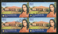 #BK1804 - Yogoda Satsanga Society of India- Block of four India MNH - 2017