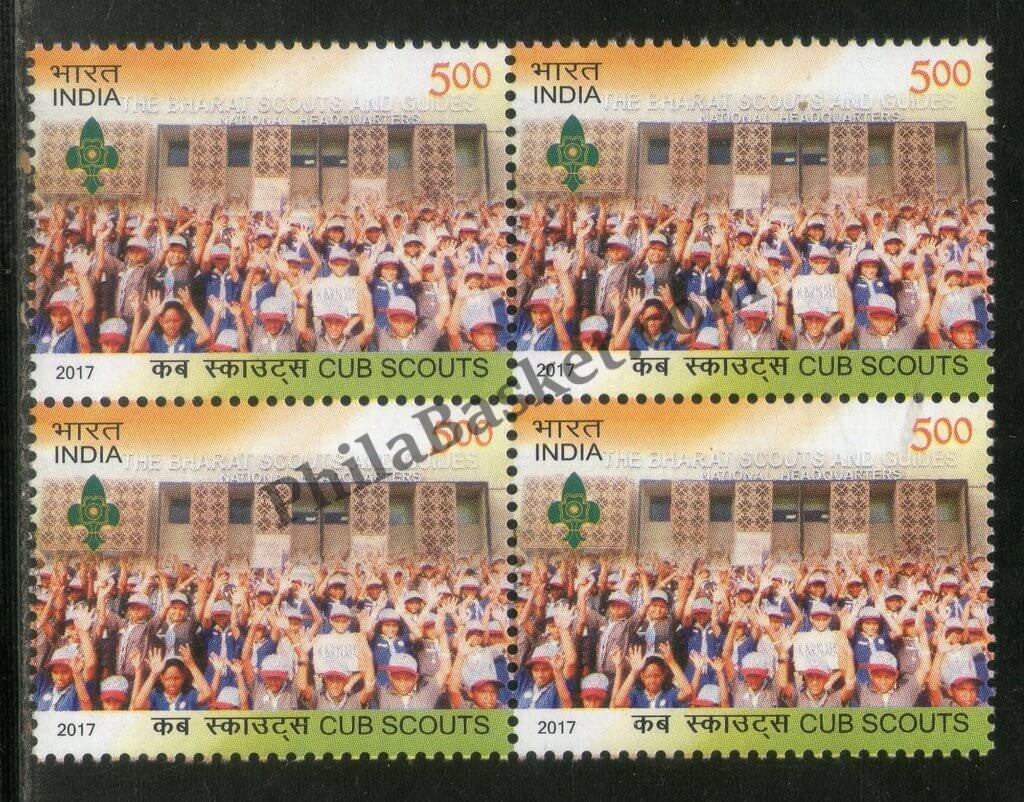 #BK1805 - Cub Scouts- Block of four India MNH - 2017