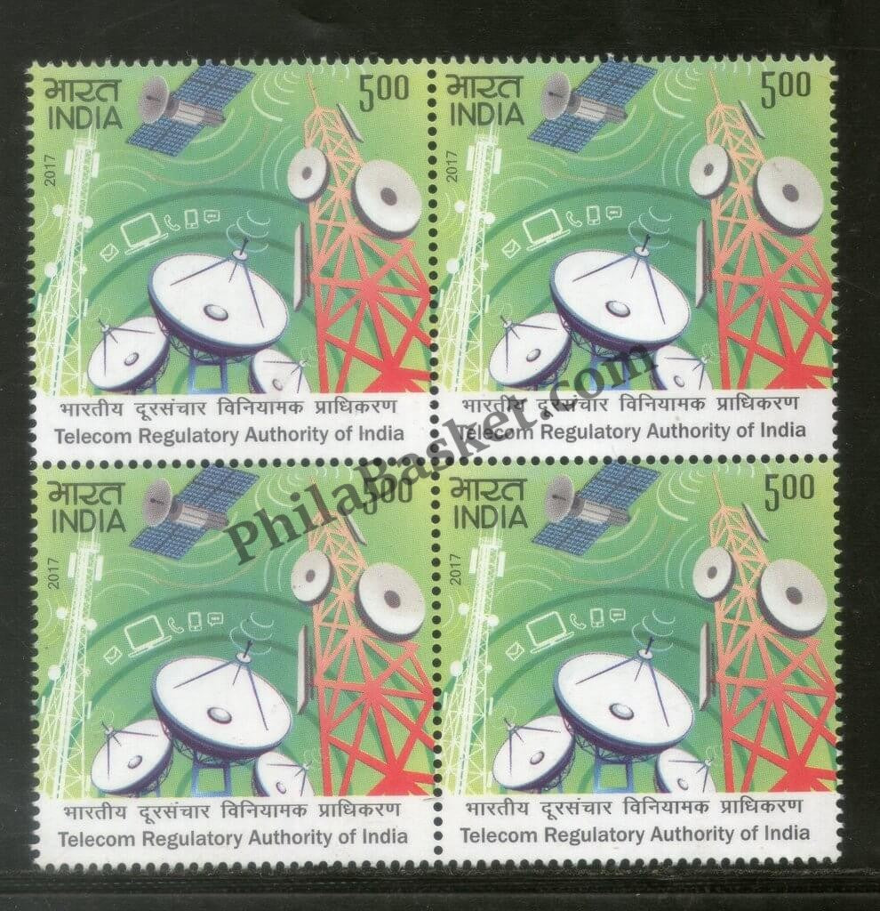 #BK1809 - Telecom Regulatory Authority of India- Block of four India MNH - 2017