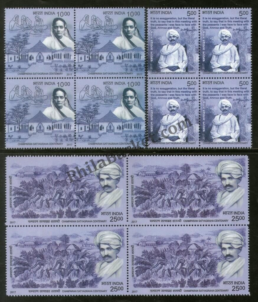 #BK1810 - Champaran Satyagraha Centenary- Block of four (Set of 3) India MNH - 2017