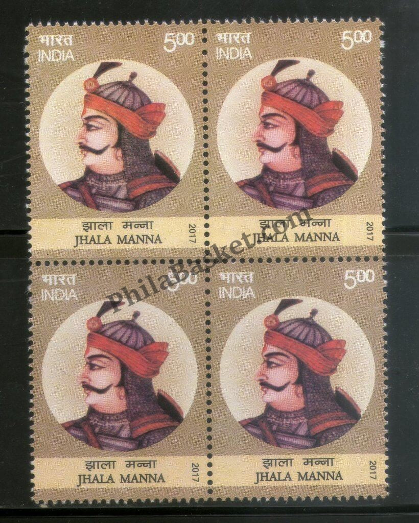 #BK1813 - Jhala Manna- Block of four India MNH - 2017