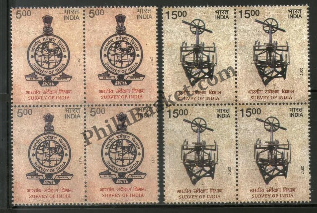 #BK1814 - Survey of India- Block of four India MNH - 2017