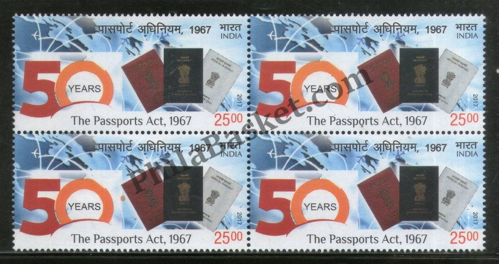 #BK1815 - The Passports Act, 1967- Block of four India MNH - 2017