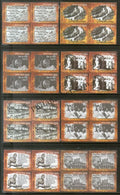#BK1818 - 1942 Freedom Movement- Block of four (Set of 8) India MNH - 2017