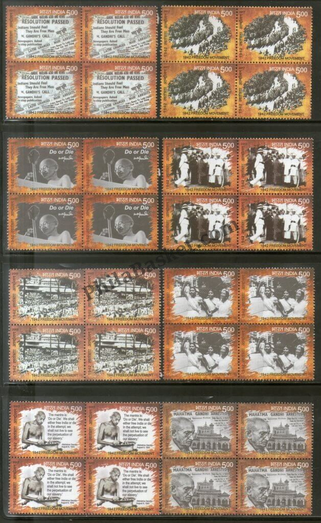 #BK1818 - 1942 Freedom Movement- Block of four (Set of 8) India MNH - 2017