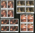 #BK1820 - Caves of Meghalaya- Block of four (Set of 4) India MNH - 2017
